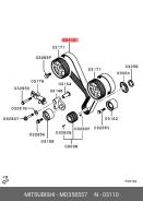������ ��� Mitsubishi MD358557 MD358557 ����