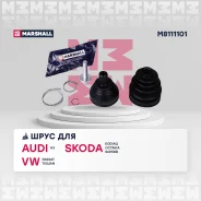 ���� ������� ��� ABS ��� AUDI A3, Volkswagen Passat, Volkswagen GOLF marshall m8111101 M8111101 ����