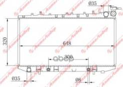 �������� ���������� /Autoleader ��� Nissan AD, Wingroad 1990-1998, Avenir 1990-1995, Pulsar, Sunny 1994-1998 /��� ������; NS-B14Y10-1216 NS000114 2146...