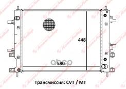 �������� ���������� /Autoleader ��� Chery Tiggo 4/7/8 2017-2023, Omoda C5 Kaiyi E5 2017- /��� ������ (CVT/MT) ; CN-0005-1216; 302000503AA 302000021AA...