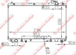 �������� ���������� /Autoleader ��� Toyota Highlander 2000-2003, Kluger 2000-2007, Harrier MCU1#W 1MZFE 1997-2003, Lexus RX300 1MZ, 3MZ 1997-2003 /���...