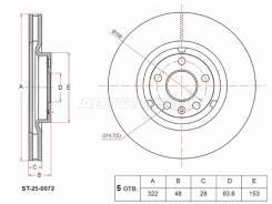 ���� ��������� SAT ST-25-0072, �������� ST250072 ����