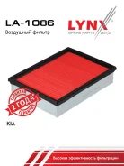 ������ ��������� LYNXauto LA-1086 LA1086 ����