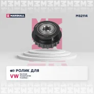 ����� ���������� (�������� �����) Marshall MS2114 MS2114 ����