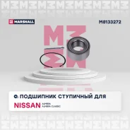 ��������� ������� ������ ��� Mitsubishi Lancer, Nissan Almera, Mitsubishi Carisma marshall m8133272 M8133272 ����