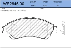 ������� ��������� �������� | ����� | Jeenice WS264600 WS264600 ����