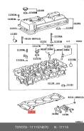 ��������� ������� ����� ��������� Toyota 1111574070 1111574070 ����