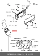 ������ �������� ��� Mitsubishi Pajero, Mitsubishi Canter Mitsubishi mitsubishi 1230a154 1230A154 ����