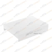 ������ ������ Mercedes/Chery Tiggo 4/7/7Pro/8 Korwin KWFD0050 KWFD0050 ����