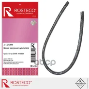 ����� ���������� ��������� ��� �/� ��� 21213 Rosteco Rosteco ���. 21219 21219 ����