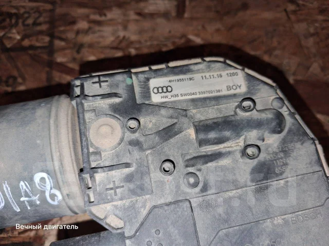 ����� ���������������� AUDI A8 4H - - - - - - - 2011 2D451 2D451 ����