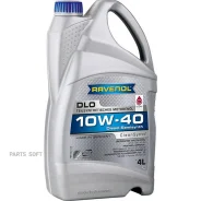 Ravenol DLO