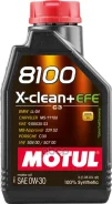 Motul 8100 X-Clean+