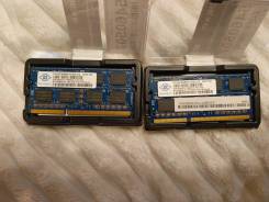 SO-DIMM DDR3. ����