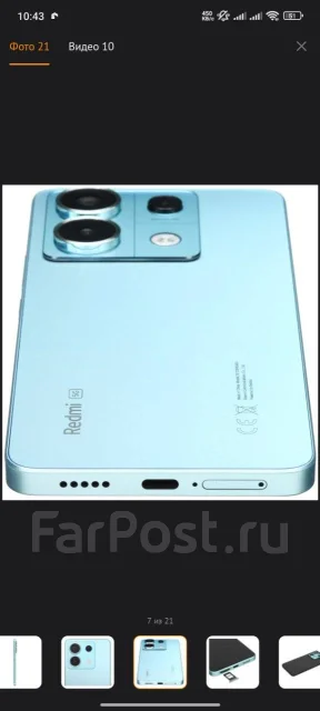 Xiaomi Redmi Note 13 Pro. �/�, 512 ��, ���������, 5G, NFC ����