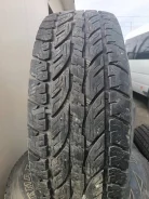 Firemax FM501. ����� at, 2022 ���, �/�, ����� 20 % ����