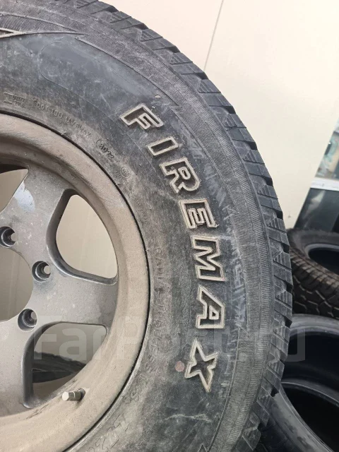 Firemax FM501. ����� at, 2022 ���, �/�, ����� 20 % ����