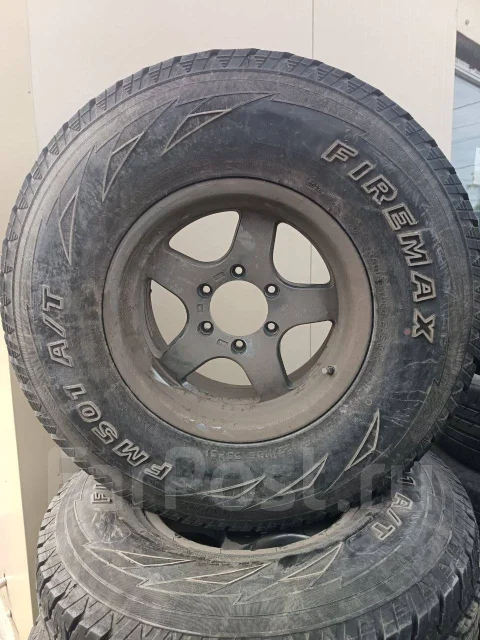Firemax FM501. ����� at, 2022 ���, �/�, ����� 20 % ����
