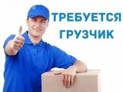 .  .  