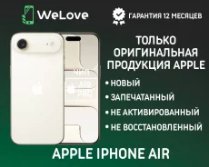 Apple iPhone Air. �����, 256 ��, �������, 3G, 4G LTE, 5G, NFC ����