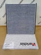 NFT-2036 ������ ������, �������� Alphard 02-08, Camry / Vista 1AZ NFT-2036 ����