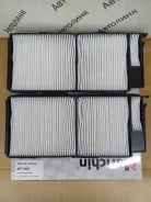 NFT-2063 ������ ������, 2�� �������� LC 100, LX470 NFT-2063 ����