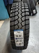 Triangle TR689A