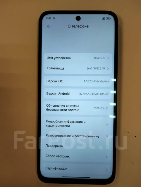 Xiaomi Redmi 12. �/�, 128 ��, ������ ����