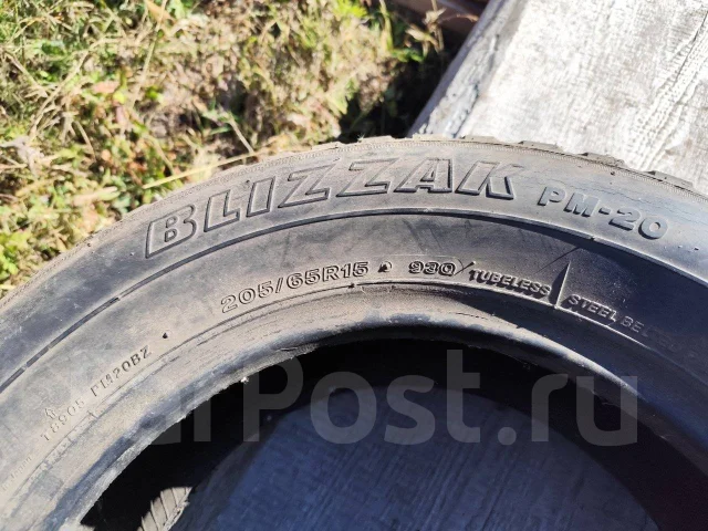 Bridgestone Blizzak PM-20. ������, 2020 ���, �/�, ����� 20 % ����