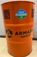 Armada