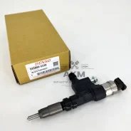 �������� Denso 095000-5320, 095000-5321, 095000-5322, 095000-8690, 9709500-532 0950005322 ����