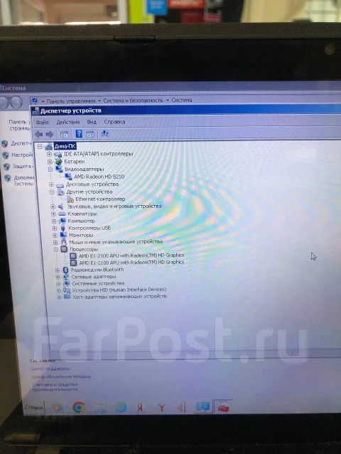 MSI ����
