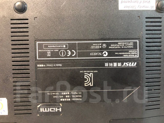 MSI ����
