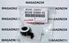 ��������� ������� �������� (�����������) Toyota 8934833060A2 8934833060A2 ����