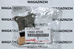 ����������� ���� ��� NR Toyota 1356247020 1356247020 ����