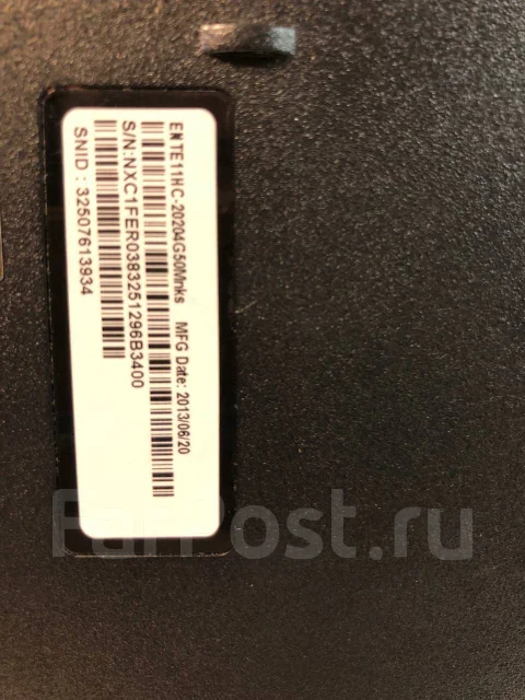 Packard Bell ����