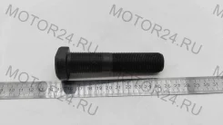 ���� �������� BPW Mansons 300204 300204 ����