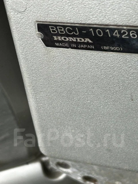 Honda. 90��.�., 4-�������, ����������, ���� X (635 ��), 2009 ��� ����