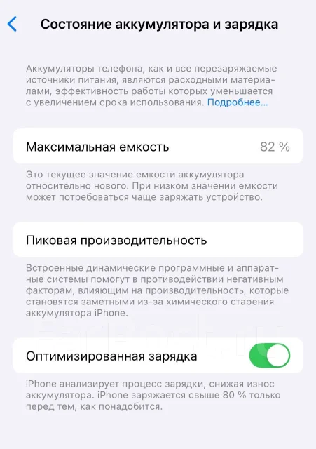 Apple iPhone 14 Pro. �/�, 128 ��, ����������, 3G, 4G LTE, Dual-SIM, ����������, NFC ����
