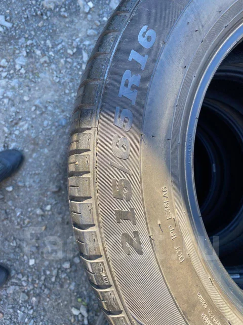 Goform G745. ������, �/�, ����� 20 % ����