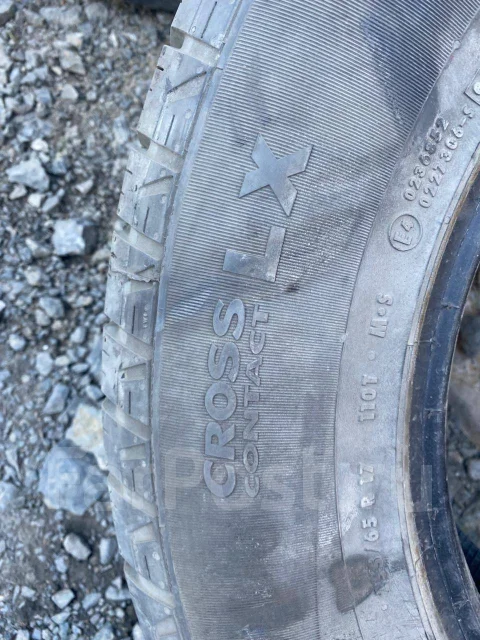 Continental ContiCrossContact LX. �����������, �/�, ����� 5 % ����