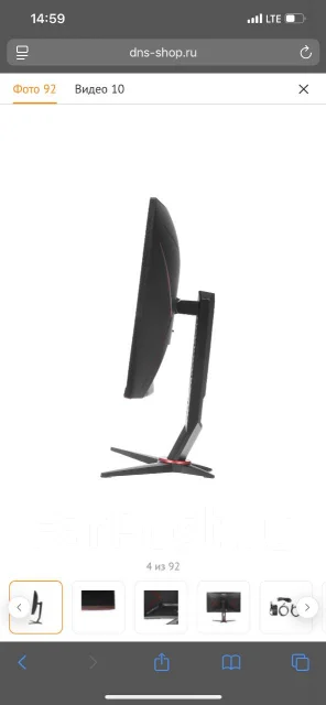 AOC. 27", ���������� �� (LCD, LED, QLED) ����