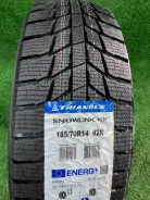 Triangle Snowlink PL01. ������, ��� �����, 2026 ���, ����� ����