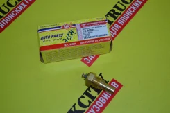 ������ ����������� Isuzu/Nissan 25250-90004 ����
