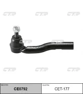 ���������� ������� ���� CTR (L) CET177 CET177 ����