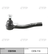 ���������� ������� ���� CTR (L) CEN114 CEN114 ����