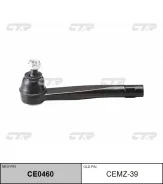 ���������� ������� ���� CTR CEMZ39 CEMZ39 ����