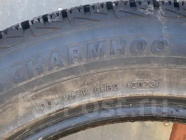 Charmhoo Ecoplus SUV. ������, 2023 ���, �/�, ����� 15 % ����