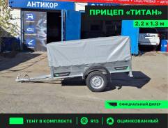 �����. �/�: 590���., �����: 750���. ����