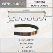 ������ ���������� 6PK-1400 ��� Toyota ������������� Masuma ����� J503-18-381A 6PK-1400 ������ 21-1400 ����� � ������� � ��������. ����������� �� �����...
